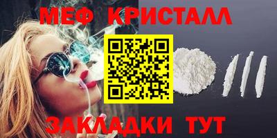 дурь Кунгур