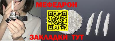 дистиллят марихуана Кулебаки