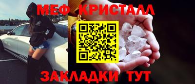 экстази Кумертау