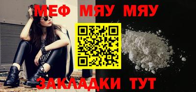 дурь Кунгур