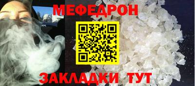 экстази Кумертау