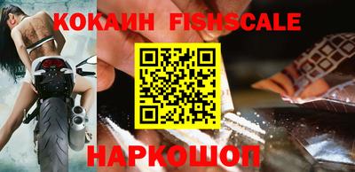 экстази Кумертау