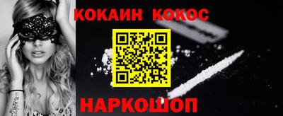дистиллят марихуана Кулебаки