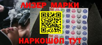 экстази Кумертау