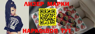 экстази Кумертау