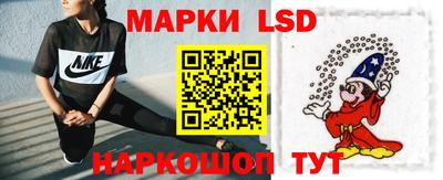 дурь Кунгур