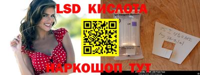 экстази Кумертау