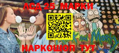 дурь Кунгур