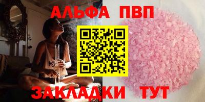 дистиллят марихуана Кулебаки