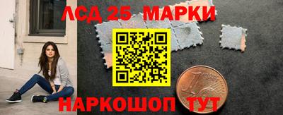 дистиллят марихуана Кулебаки