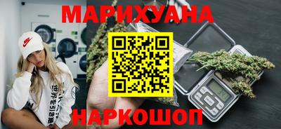 дурь Кунгур