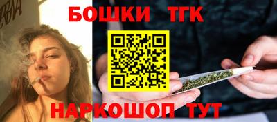 дурь Кунгур