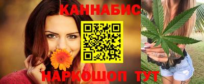 экстази Кумертау