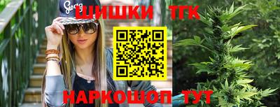 экстази Кумертау