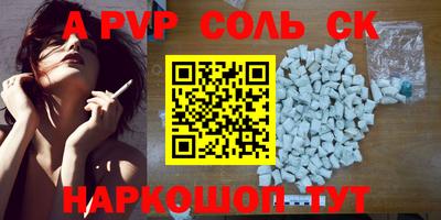 экстази Кумертау