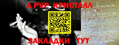 экстази Кумертау