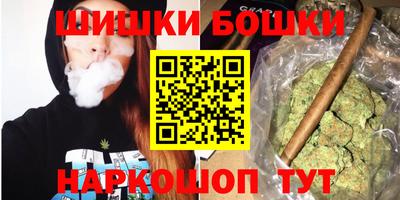 дистиллят марихуана Кулебаки