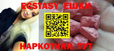 дурь Кунгур
