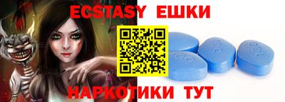 дистиллят марихуана Кулебаки