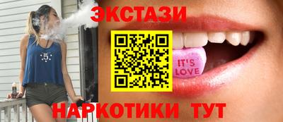 дурь Кунгур
