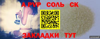 экстази Кумертау