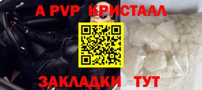 экстази Кумертау