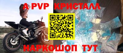 дистиллят марихуана Кулебаки