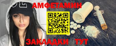 дурь Кунгур