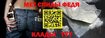 экстази Кумертау