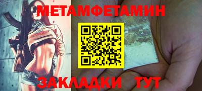 дурь Кунгур