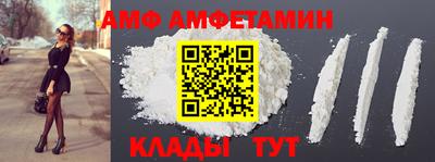 дурь Кунгур