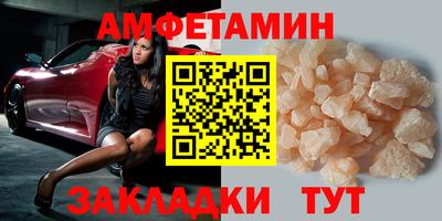 дурь Кунгур