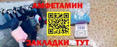 экстази Кумертау