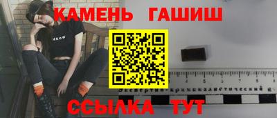 дурь Кунгур