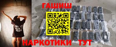 дурь Кунгур