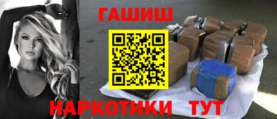 дурь Кунгур