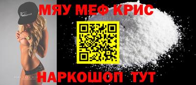 дистиллят марихуана Кулебаки