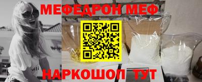 экстази Кумертау
