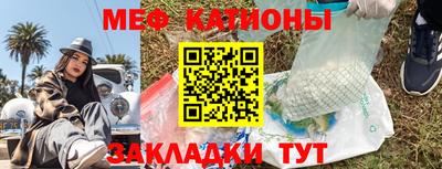 дистиллят марихуана Кулебаки