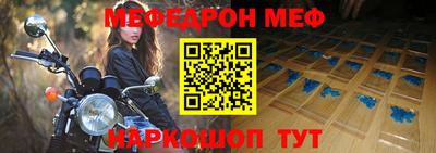 экстази Кумертау